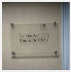 Bank Office Signage & Suite Identification
